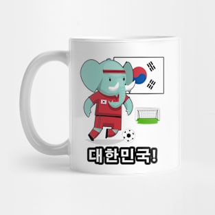 ⚽ Korea Soccer, Cute Elephant Scores a Goal, 대한민국! Team Spirit Mug